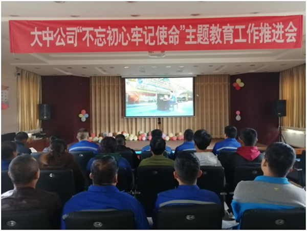 申博太阳城·(中国)官方网站