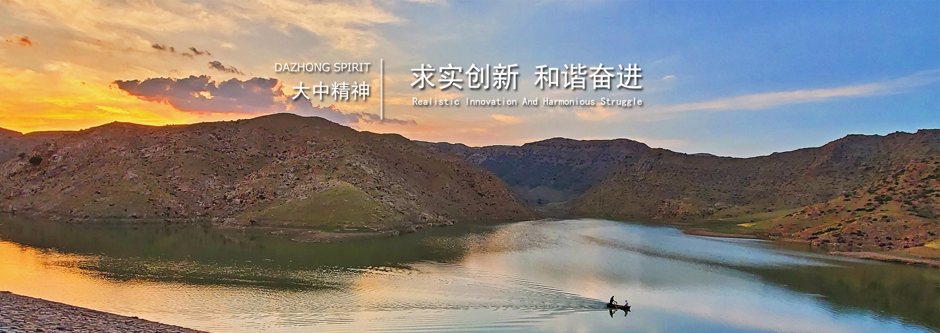 申博太阳城·(中国)官方网站