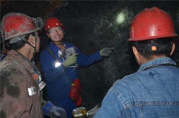 申博太阳城·(中国)官方网站