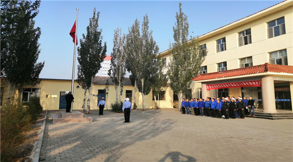 申博太阳城·(中国)官方网站