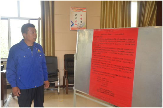 申博太阳城·(中国)官方网站