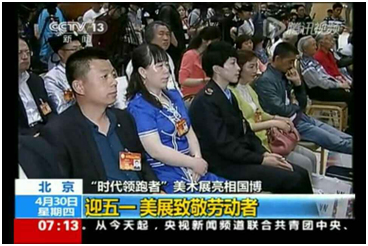 申博太阳城·(中国)官方网站