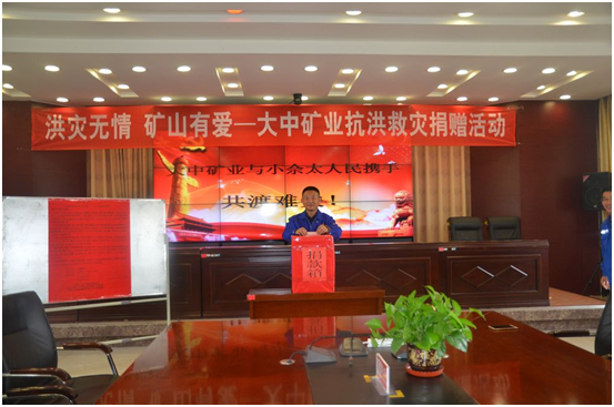 申博太阳城·(中国)官方网站