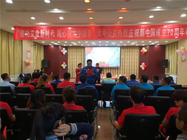 申博太阳城·(中国)官方网站