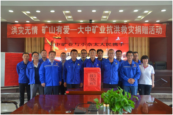 申博太阳城·(中国)官方网站