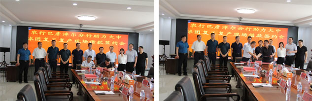 申博太阳城·(中国)官方网站