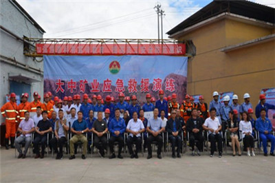 申博太阳城·(中国)官方网站