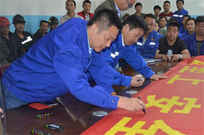 申博太阳城·(中国)官方网站