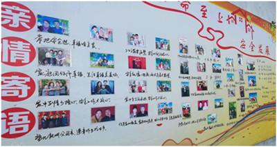 申博太阳城·(中国)官方网站