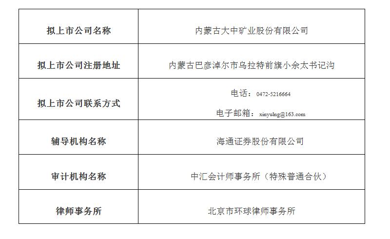 申博太阳城·(中国)官方网站