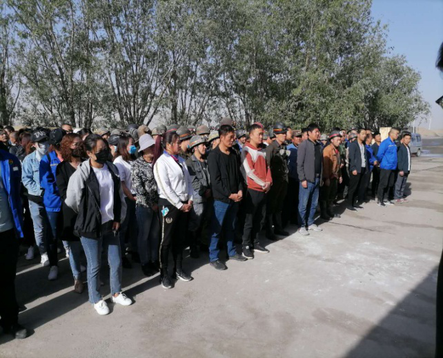 申博太阳城·(中国)官方网站