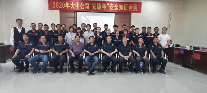 申博太阳城·(中国)官方网站