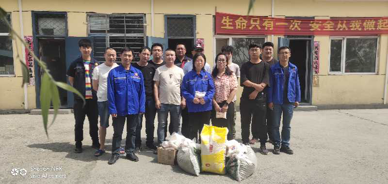 申博太阳城·(中国)官方网站