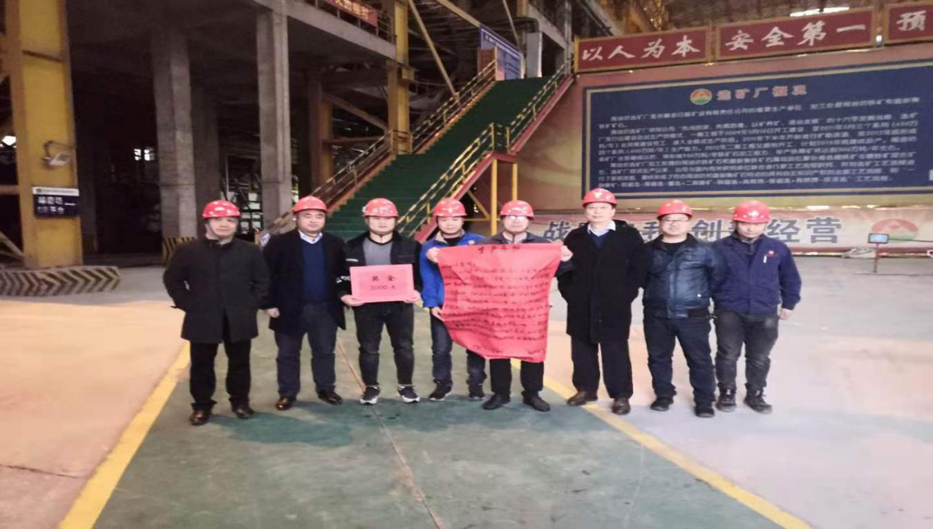 申博太阳城·(中国)官方网站