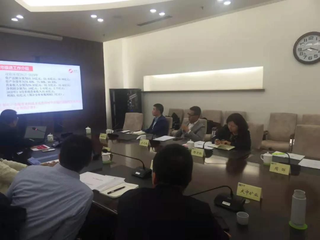 申博太阳城·(中国)官方网站