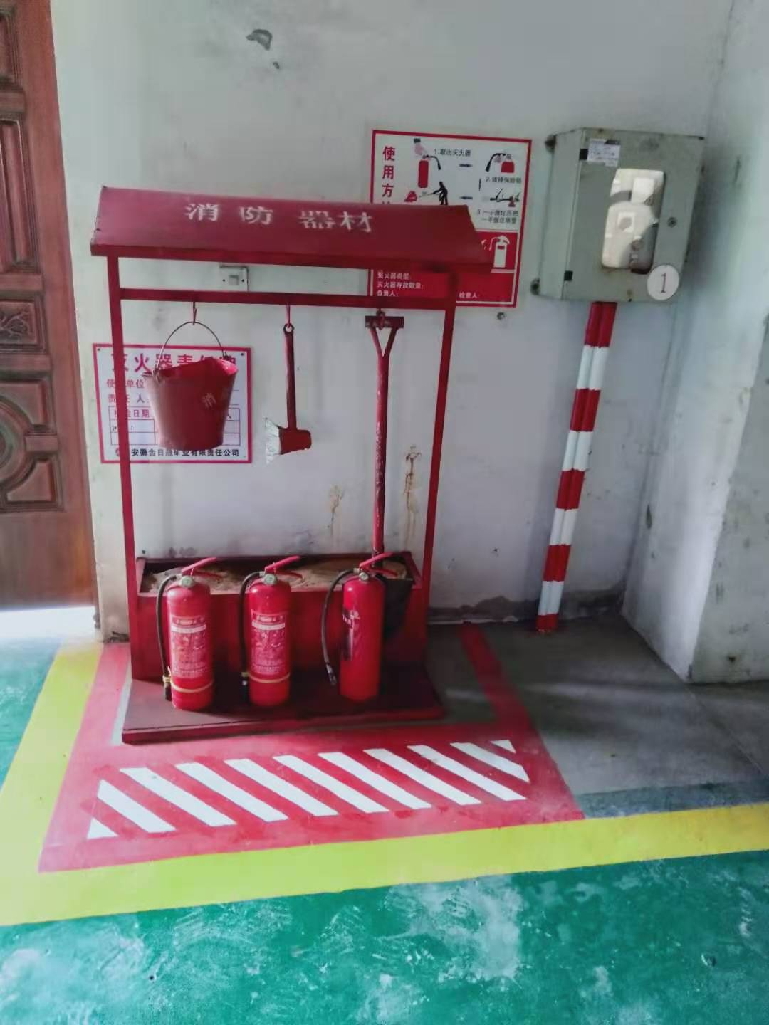 申博太阳城·(中国)官方网站