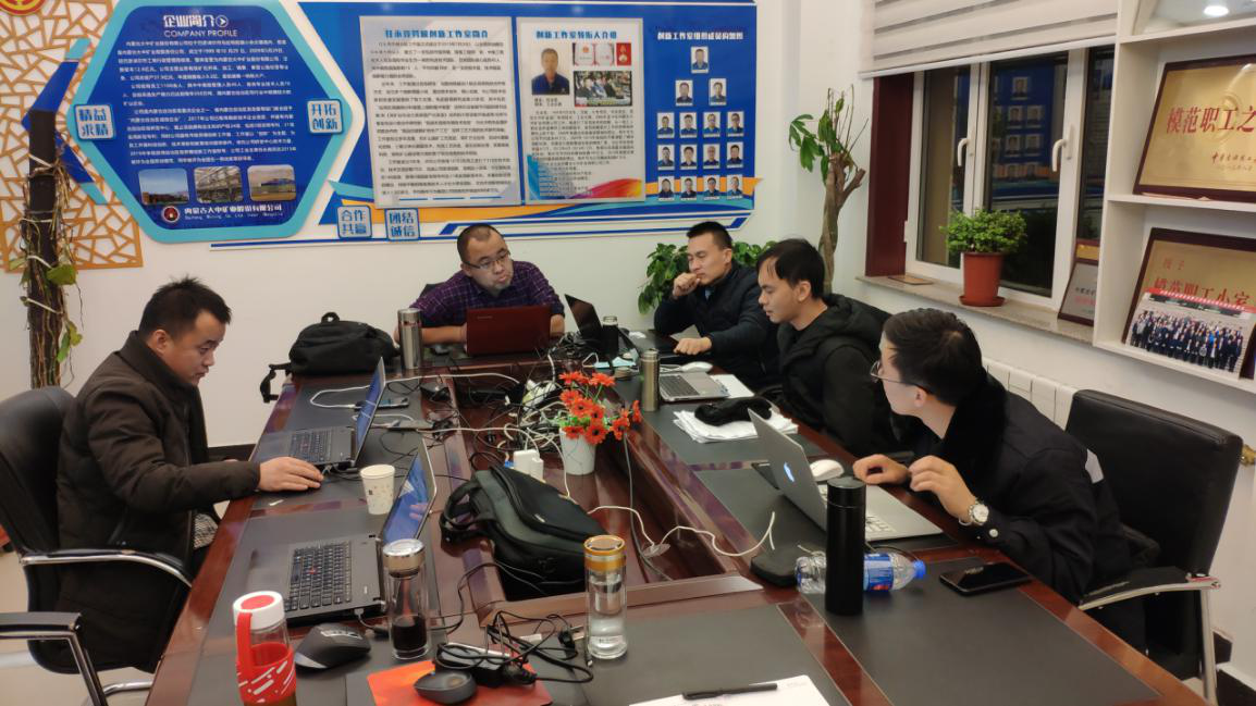 申博太阳城·(中国)官方网站