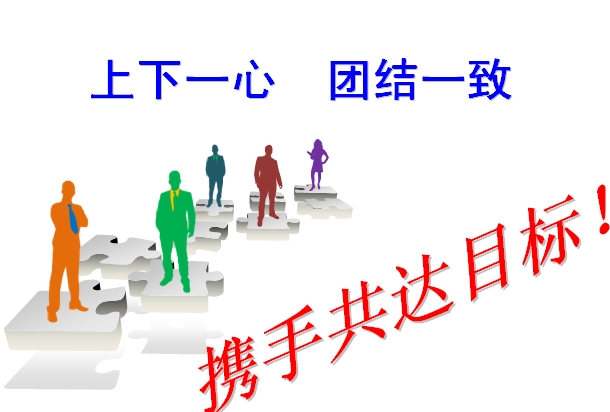 申博太阳城·(中国)官方网站