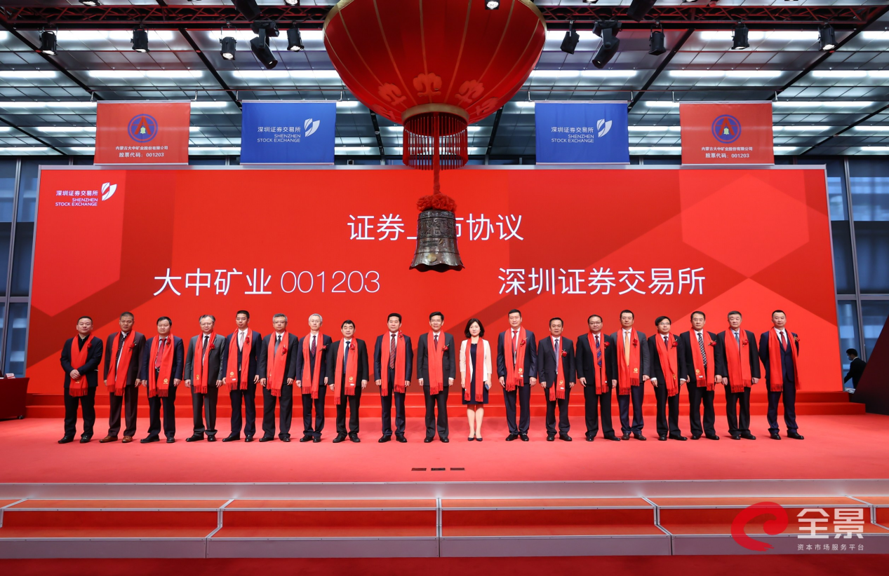 申博太阳城·(中国)官方网站