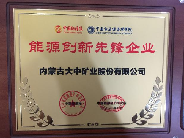 申博太阳城·(中国)官方网站