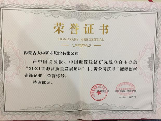 申博太阳城·(中国)官方网站