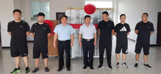 申博太阳城·(中国)官方网站