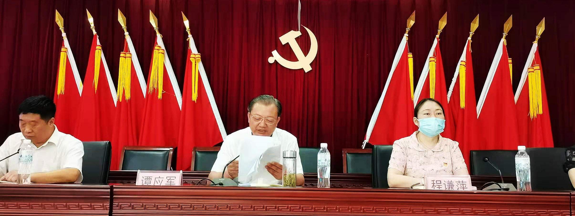 申博太阳城·(中国)官方网站