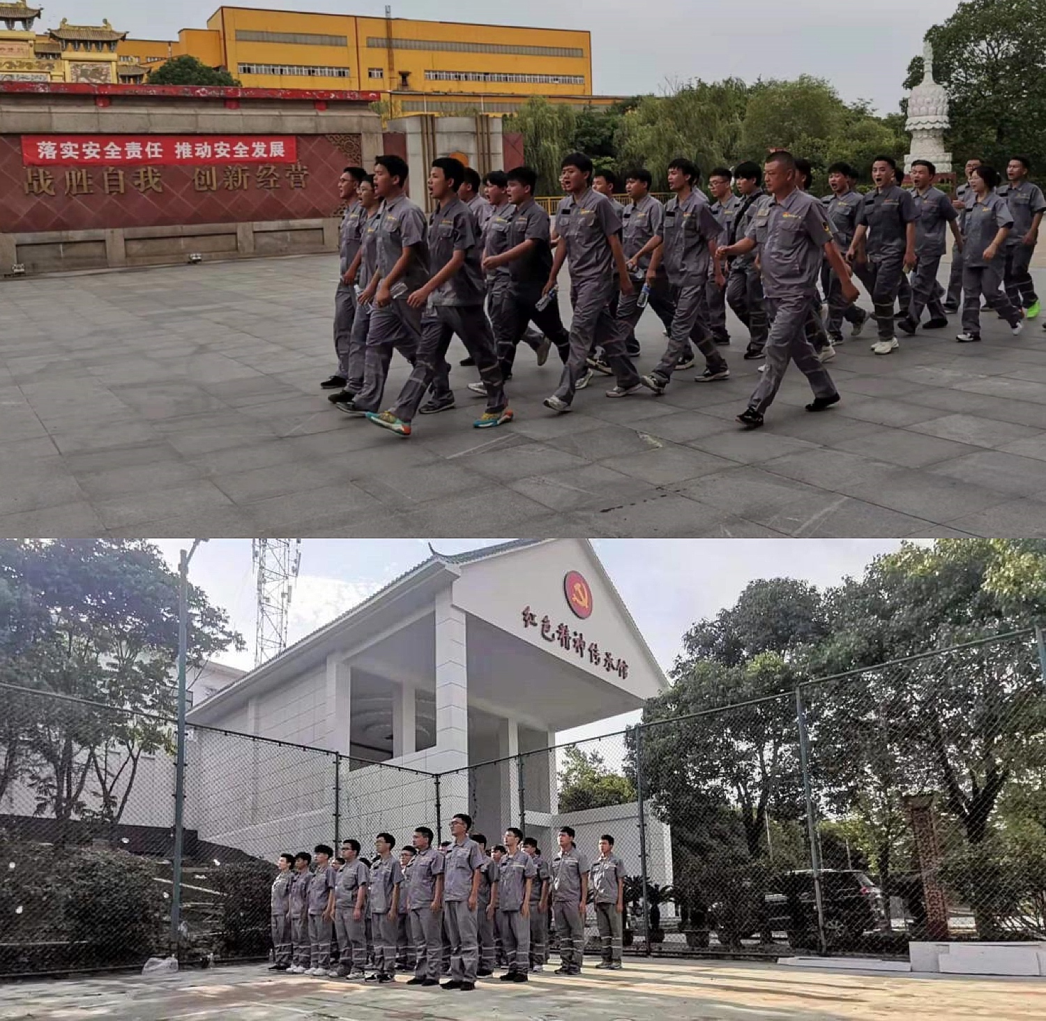 申博太阳城·(中国)官方网站