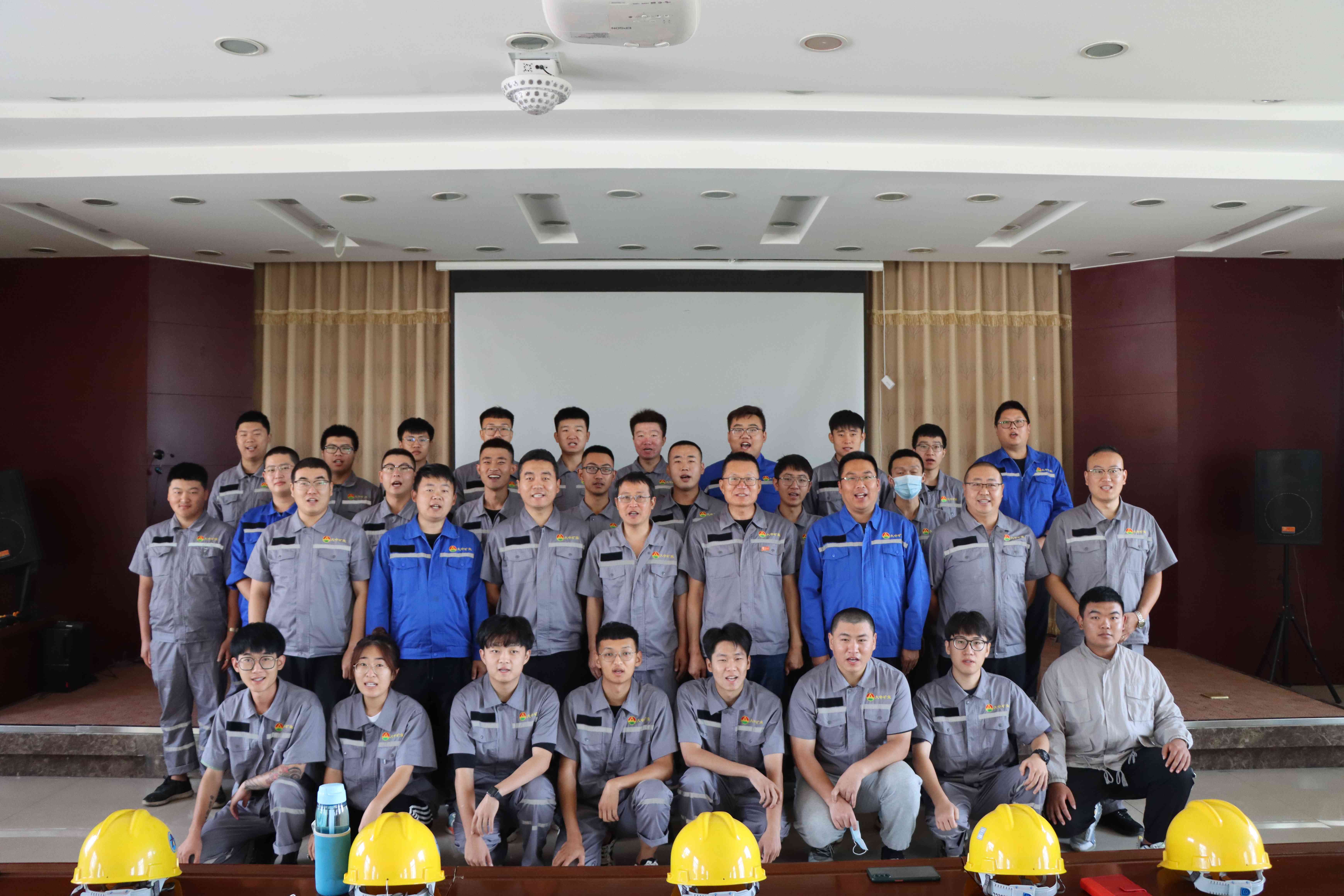 申博太阳城·(中国)官方网站