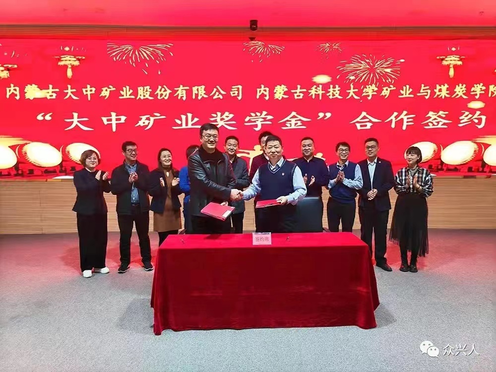 申博太阳城·(中国)官方网站