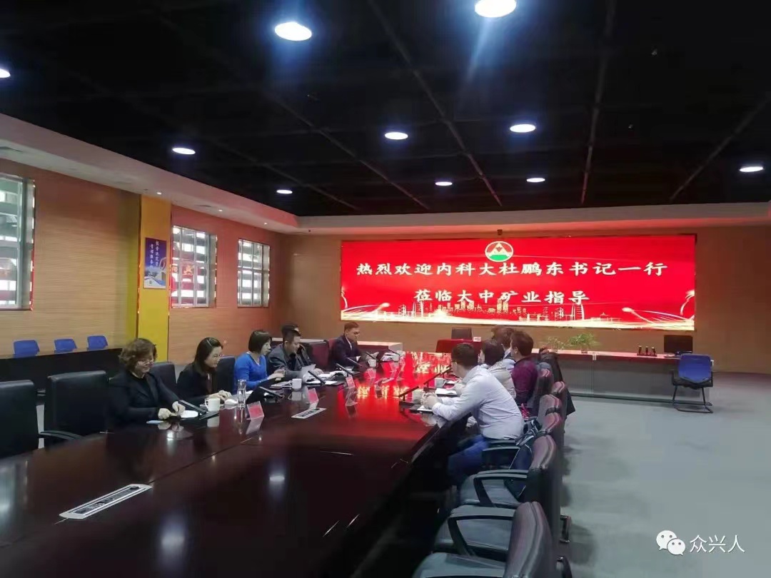 申博太阳城·(中国)官方网站