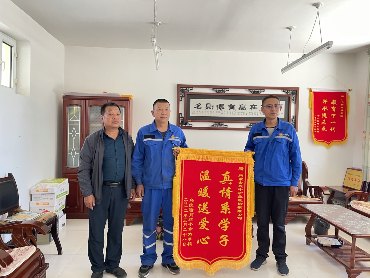 申博太阳城·(中国)官方网站