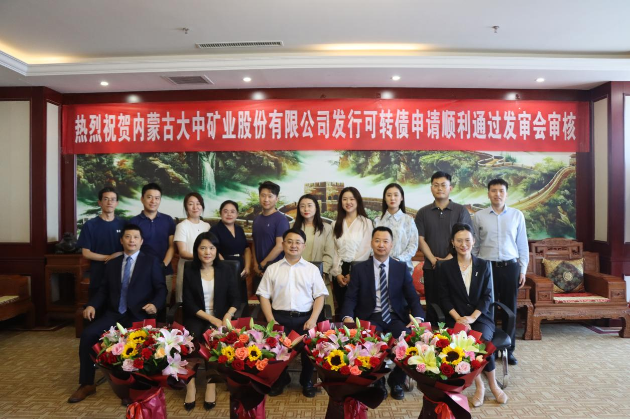 申博太阳城·(中国)官方网站