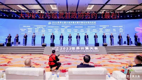 申博太阳城·(中国)官方网站