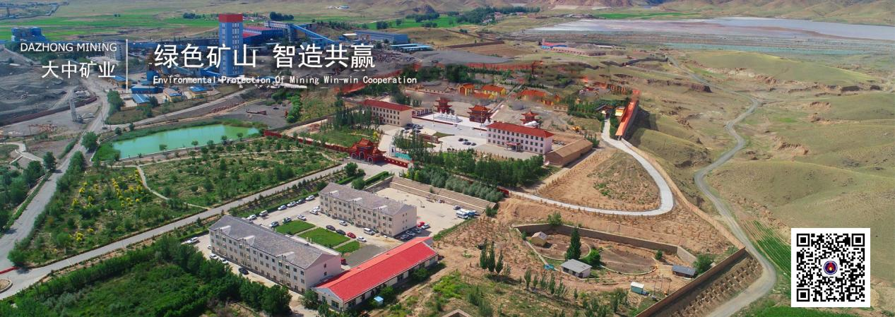 申博太阳城·(中国)官方网站