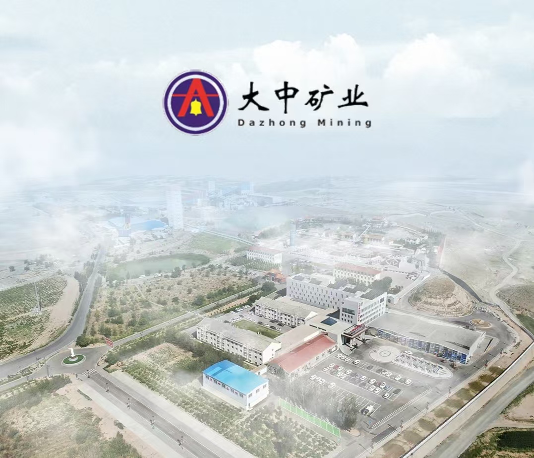 央视聚焦“亚洲锂腰带”，，，，，申博太阳城矿业锂矿成行业生态新标杆